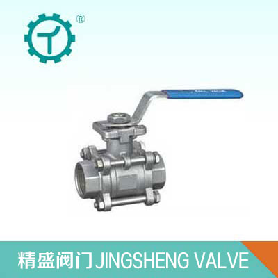 不锈钢丝扣过滤器