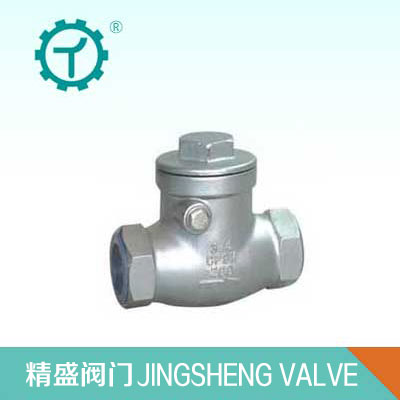 可调恒温式蒸汽疏水阀